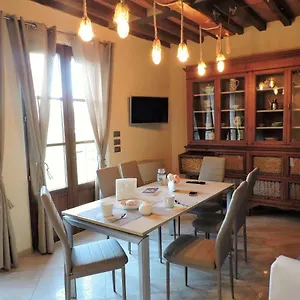 L'aia Di Argia Casa di campagna